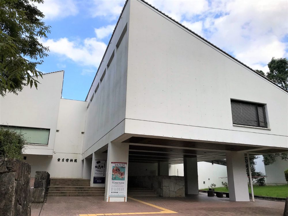 地域の見どころリレー：倉吉博物館