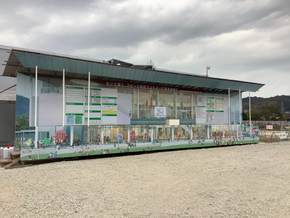 【建設現場リポート】看板にかける想い(2022.03)