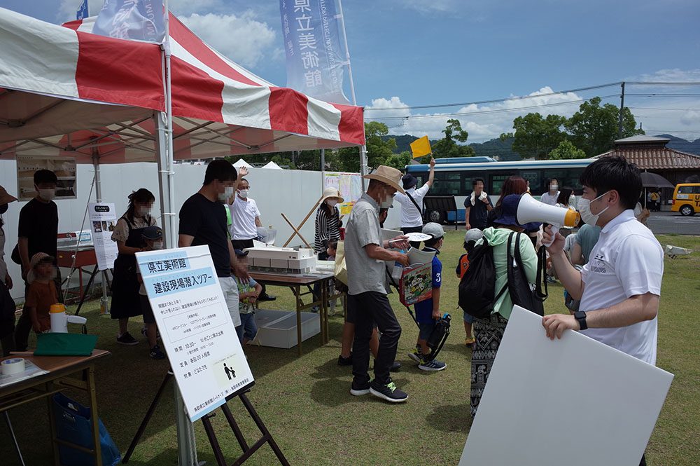 【開催報告】食のみやこフェスティバル：建設現場潜入ツアー（2022.6.25-26）