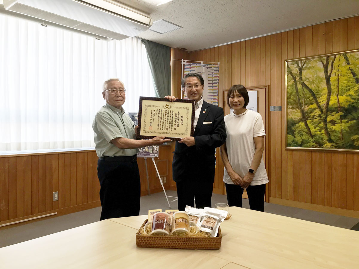 有限会社海老田金属様からの寄附金に対する感謝状贈呈式を行いました。