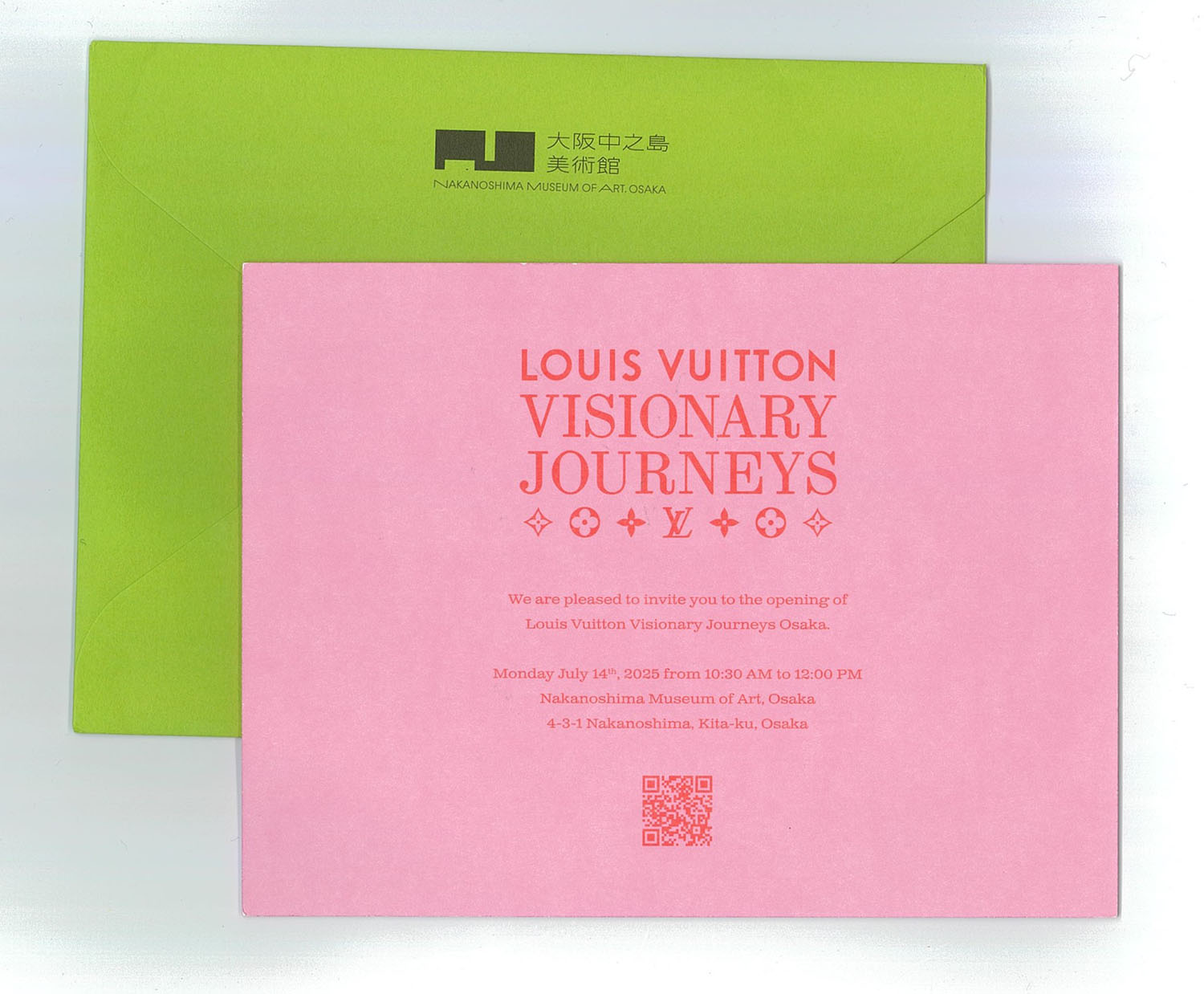 第18回　中之島でルイ・ヴィトンを