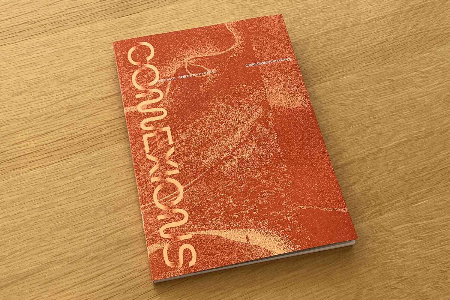 CONNEXIONS 展覧会図録販売中！